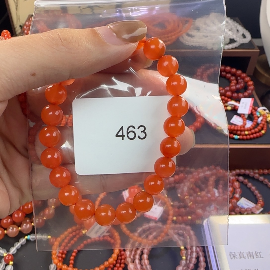 南红玛瑙未镶嵌手链