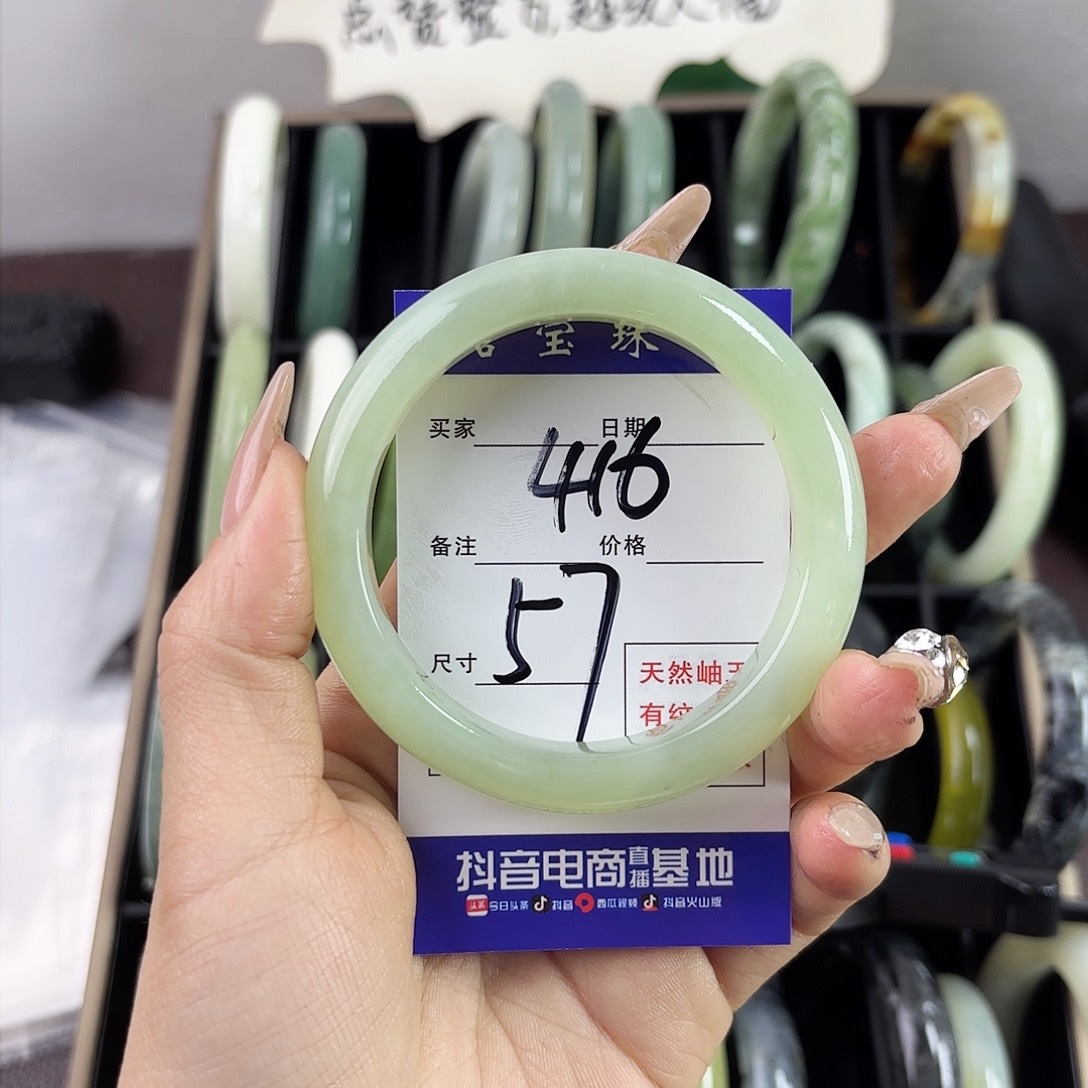 蛇纹石玉手镯未镶嵌八****伯
