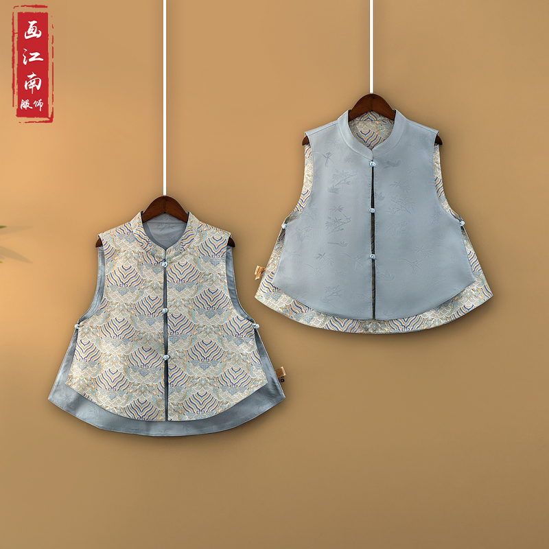 【清澜】夏季2025新款双面穿新中式马甲女立领提花宽松薄款上衣马夹