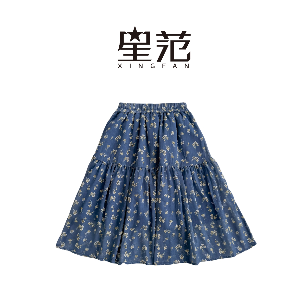 【现货】星范童装2025年夏季新款女童亲子雪纺碎花半裙252-XF-52104