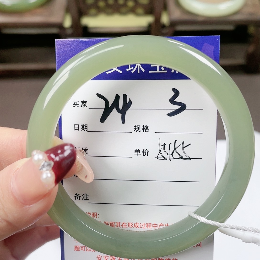 【闪购商品】和田玉手镯未镶嵌