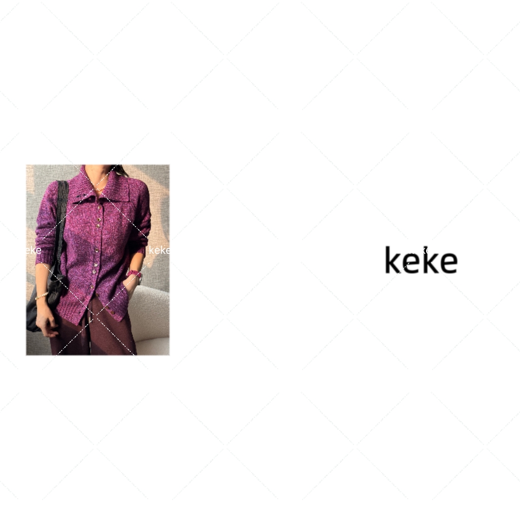 【Keke甄选好物】“暮山紫”25秋冬高克重夹花纱宽松长袖羊毛上衣