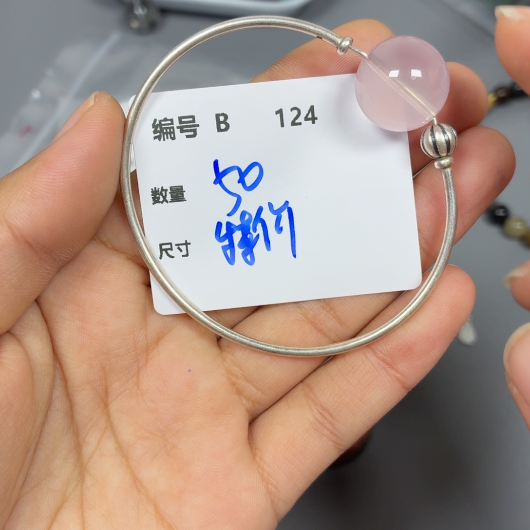 925银B124。 一个一个