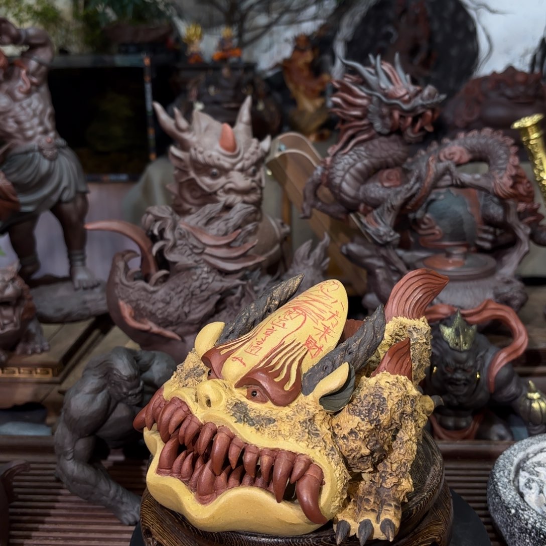 茶壶紫砂射***光紫砂壶收藏鉴赏辞典作者