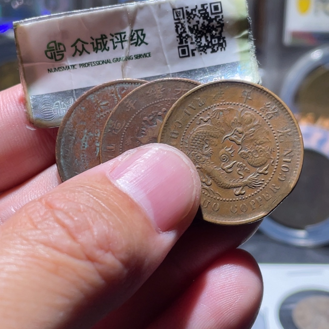 铜通古博今251215范范01