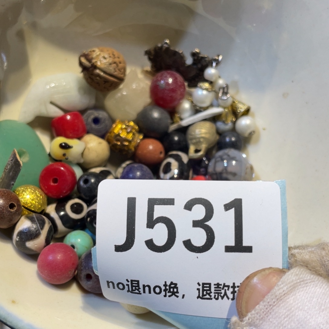 今***比陶瓷火爆热卖热卖热卖