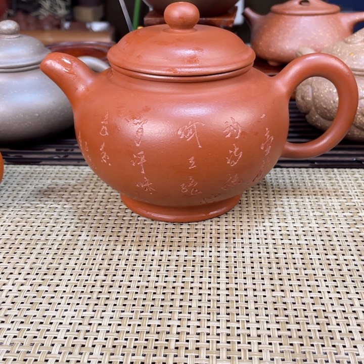 紫砂茶壶大掇只壶微瑕