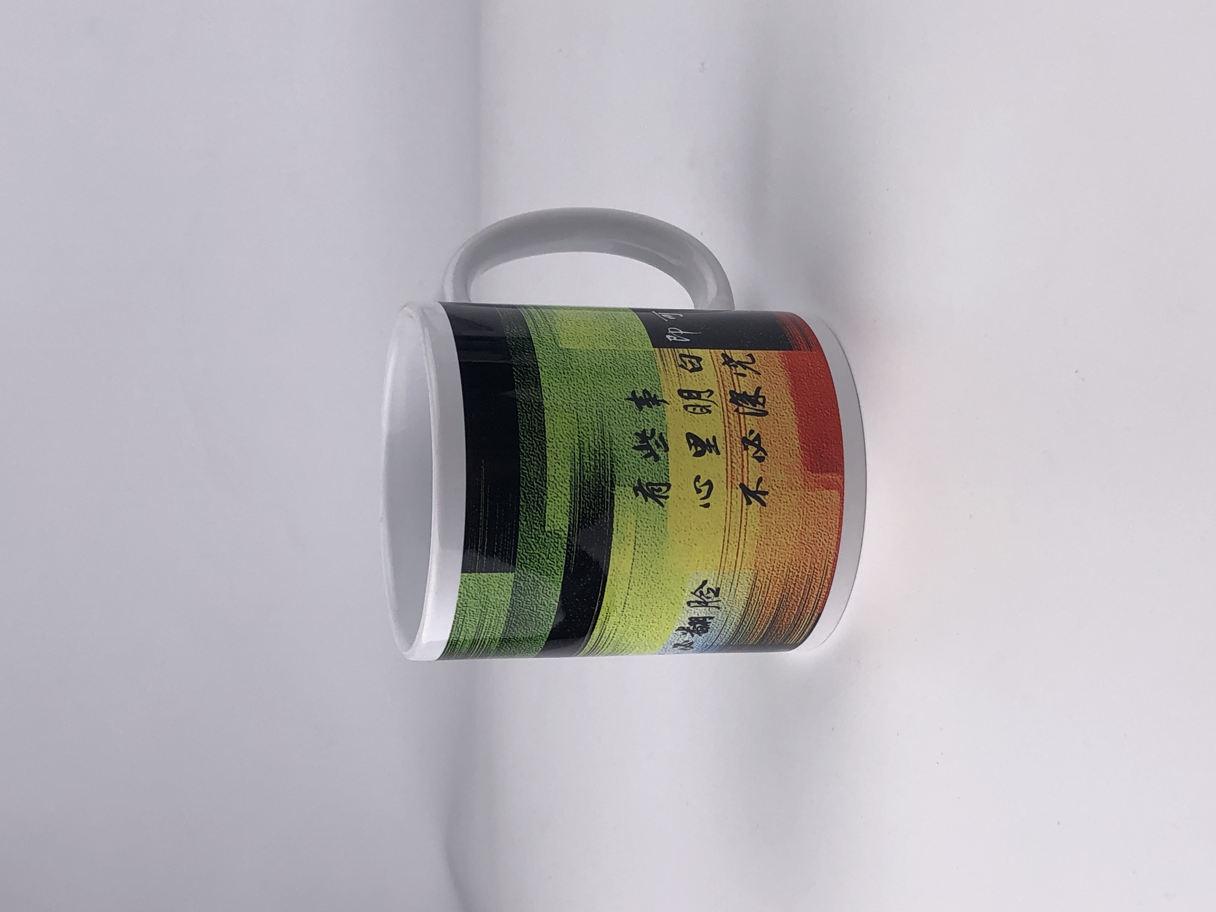 陶瓷创意杯特色水杯经典传统民族风设计风格简约喝水杯大容量原创