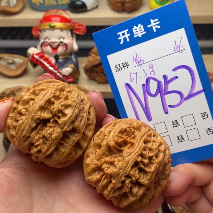 【闪购商品】文玩核桃把件粗筋67.5克