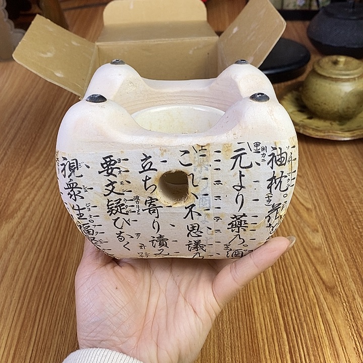 瓷器铜铁器木器盘子花瓶