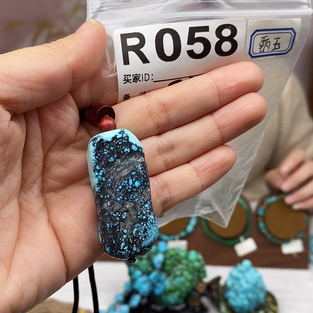 绿松石未镶嵌原矿