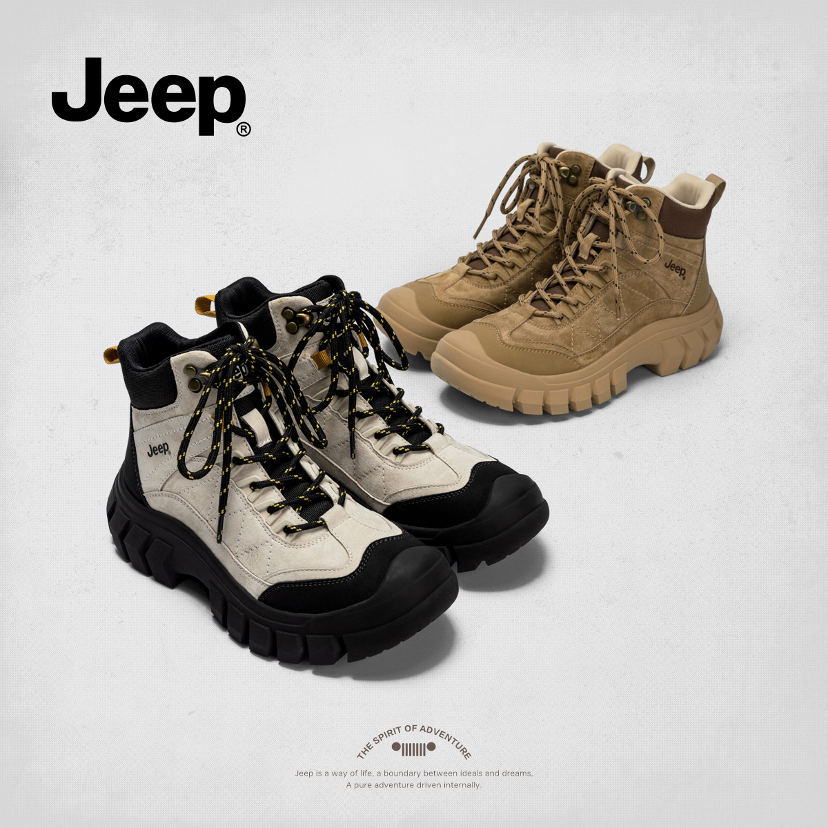 jeep厚底增高马丁靴女2025新款户外徒步短靴英伦风靴子复古工装靴