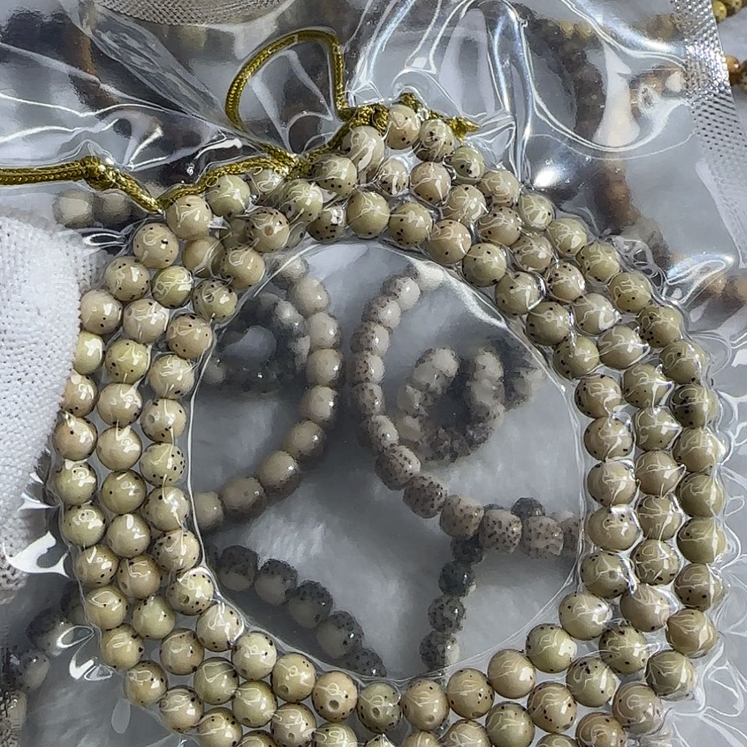 酷***人星月菩提吊坠卡6火烧云龙蛋