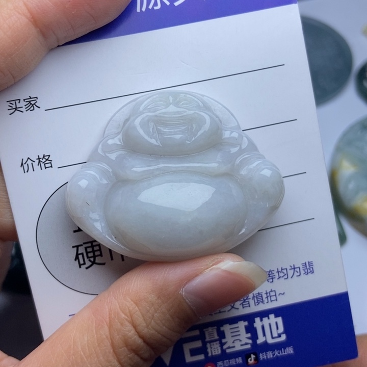 翡翠颈饰足金镶嵌翡翠