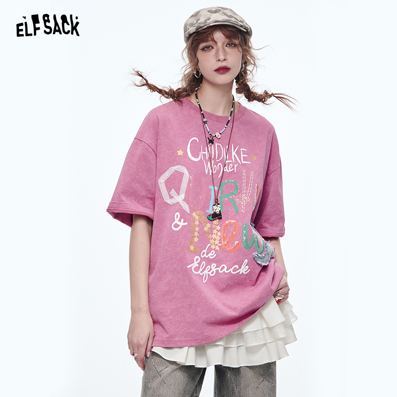 妖精的口袋粉色字母印花短袖t恤女2025年春新款休闲设计感百搭