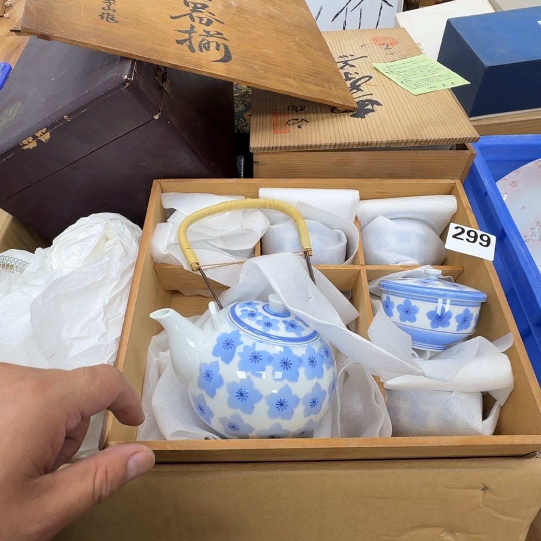 瓷片工艺品摆件瓷器摆件正能量