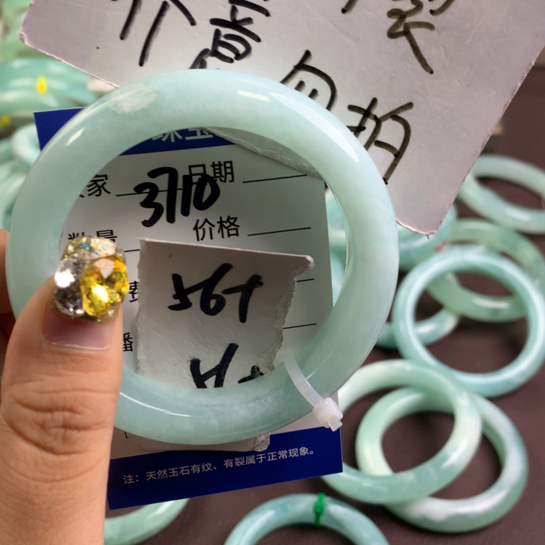 蛇纹石玉手镯未镶嵌3710