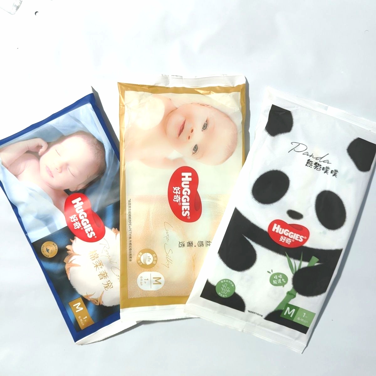 【50片试用装】好&奇白金装奢柔蚕丝熊猫噗噗纸尿裤拉拉裤试用装