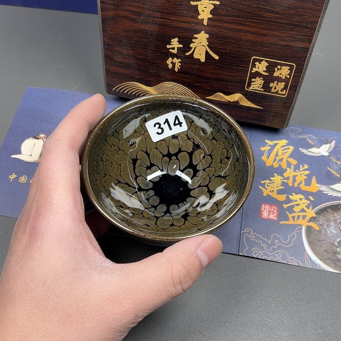 茶盏四正建盏茶器314