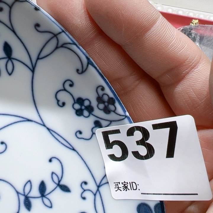 瓷片黑*格Oxgogxgxocogohc