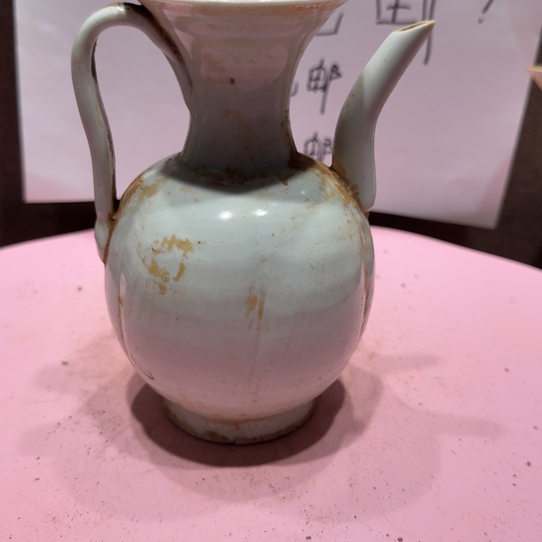 陶其他漂亮的小瓷瓶子