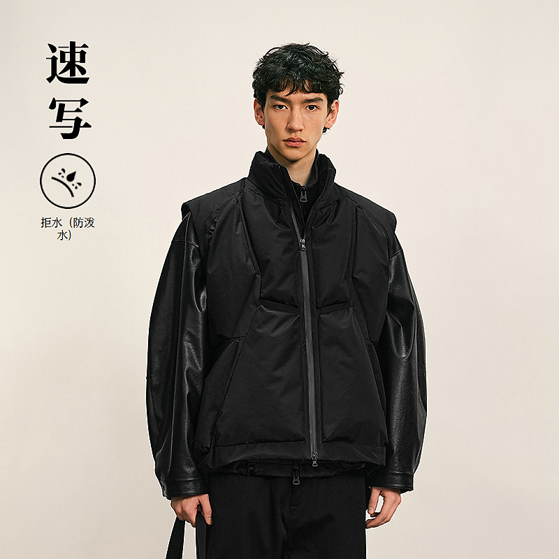 【商场同款】速写男装2025冬新品羽绒马甲短款立领无袖9P0C13370