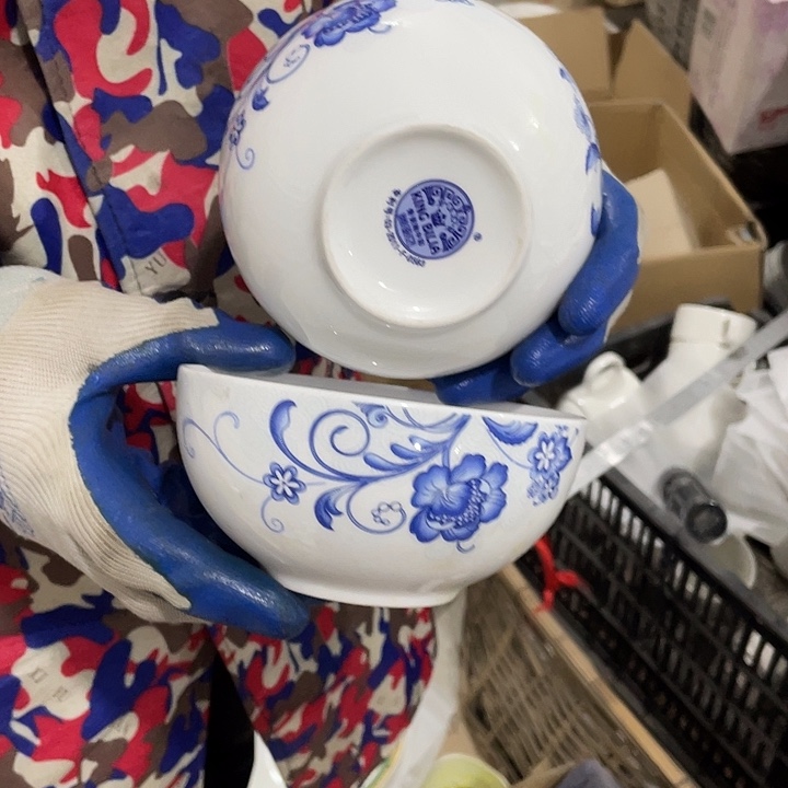 瓷片骨质瓷青花釉中彩5英寸米饭碗一对