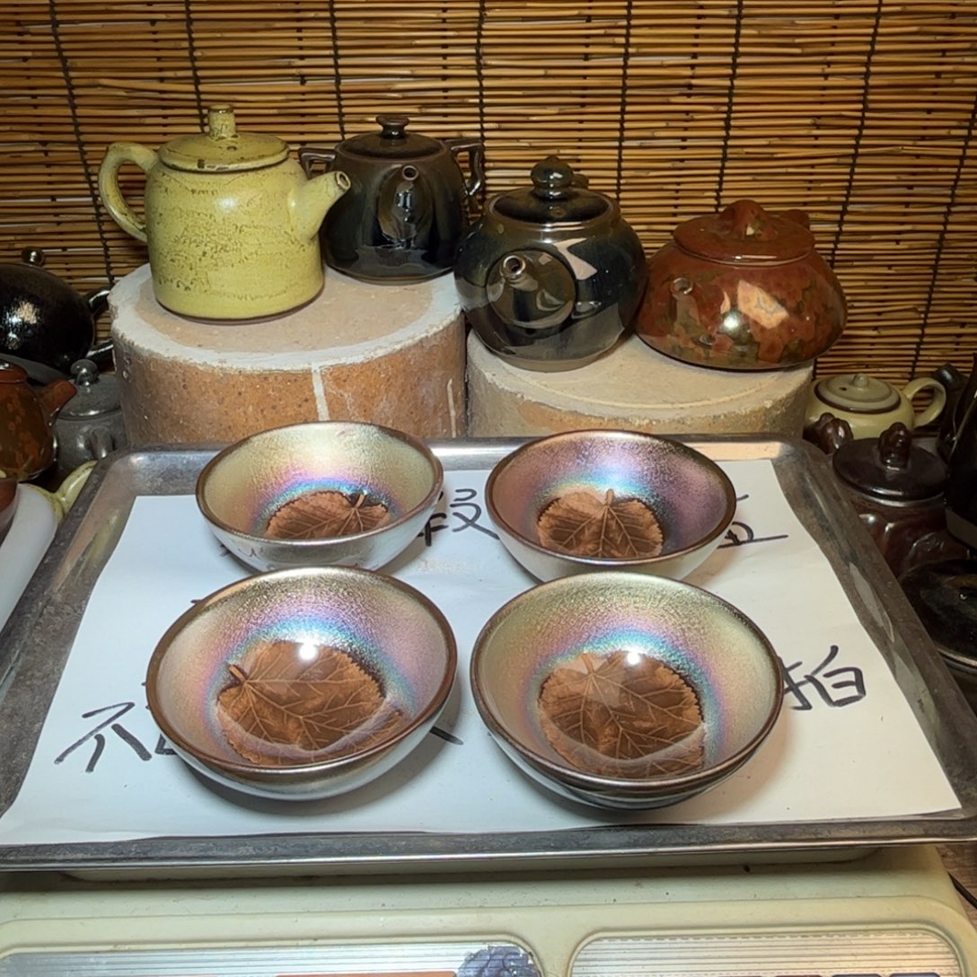 茶盏建窑建盏 微瑕作品