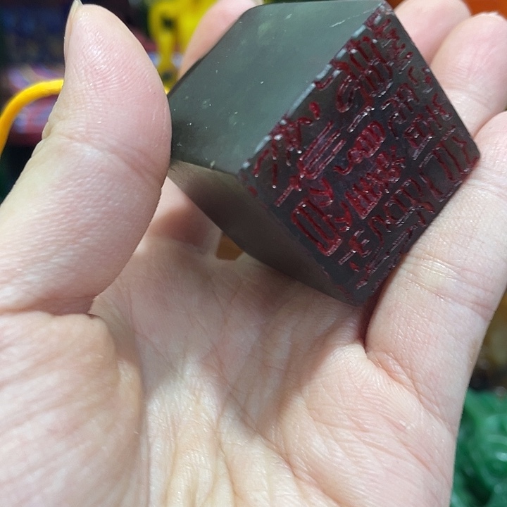 印石寿山石篆刻印章引首章闲章姓名章生日礼物