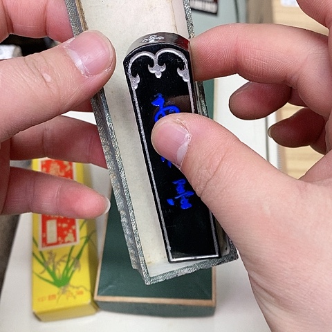 紫砂哈哈哈哈哈哈哈哈