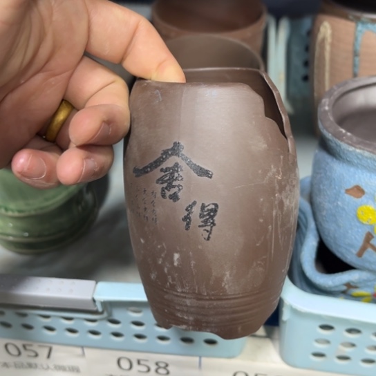 ［所有订单凑满15发］6×11