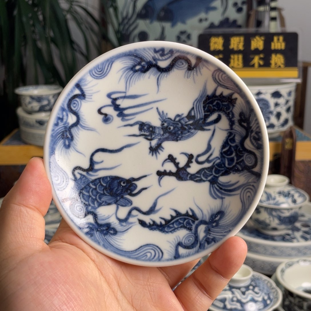 元青花鱼化龙杯垫微瑕