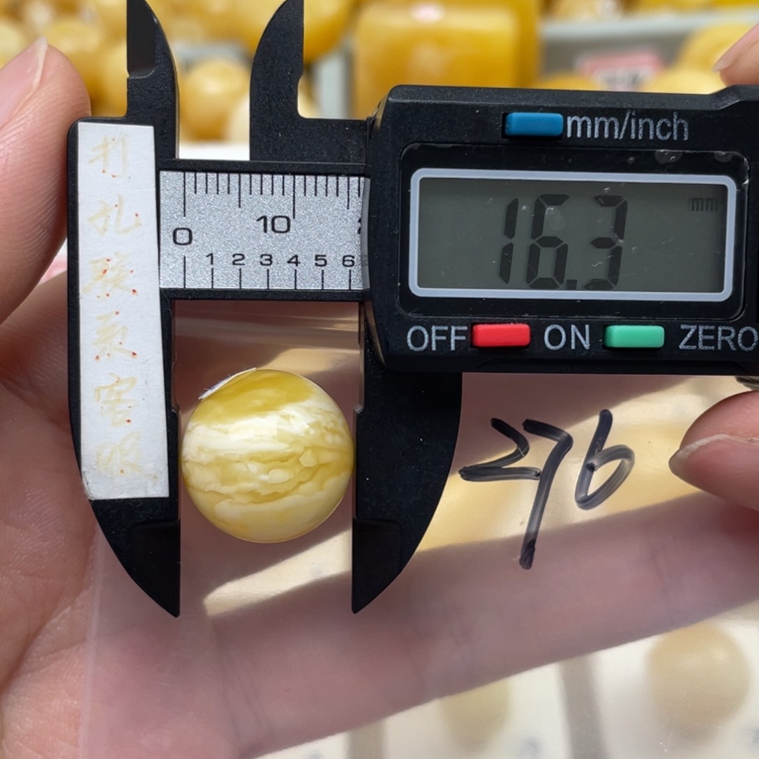 未镶嵌蜜蜡裸石天**然蜜蜡