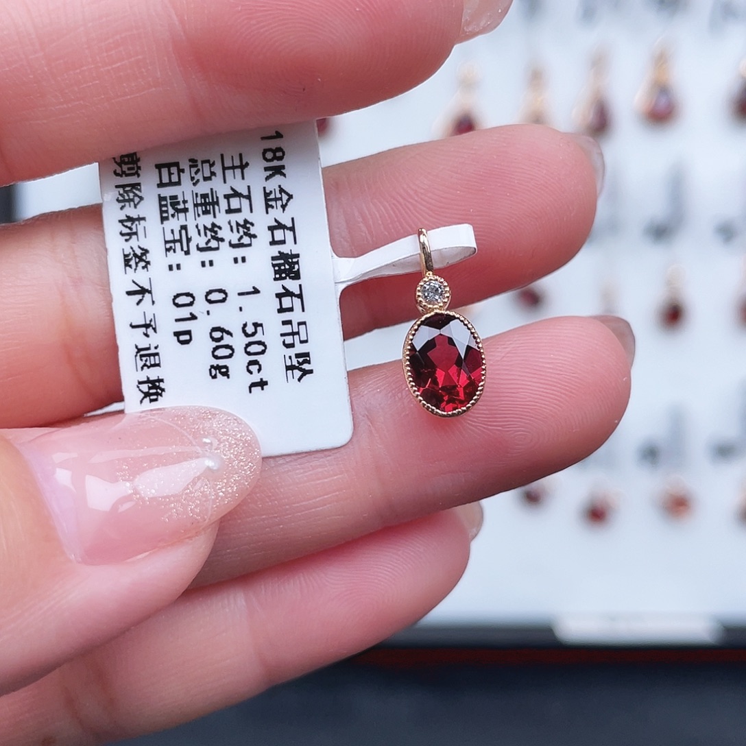 吊坠(不含链)18K金镶嵌石榴石