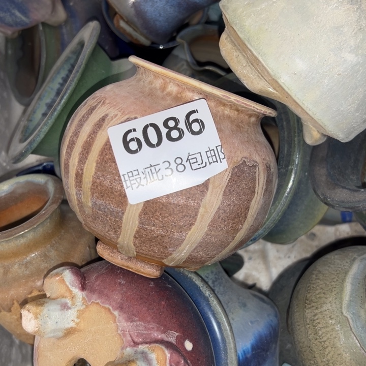 厂家直销瑕疵福利