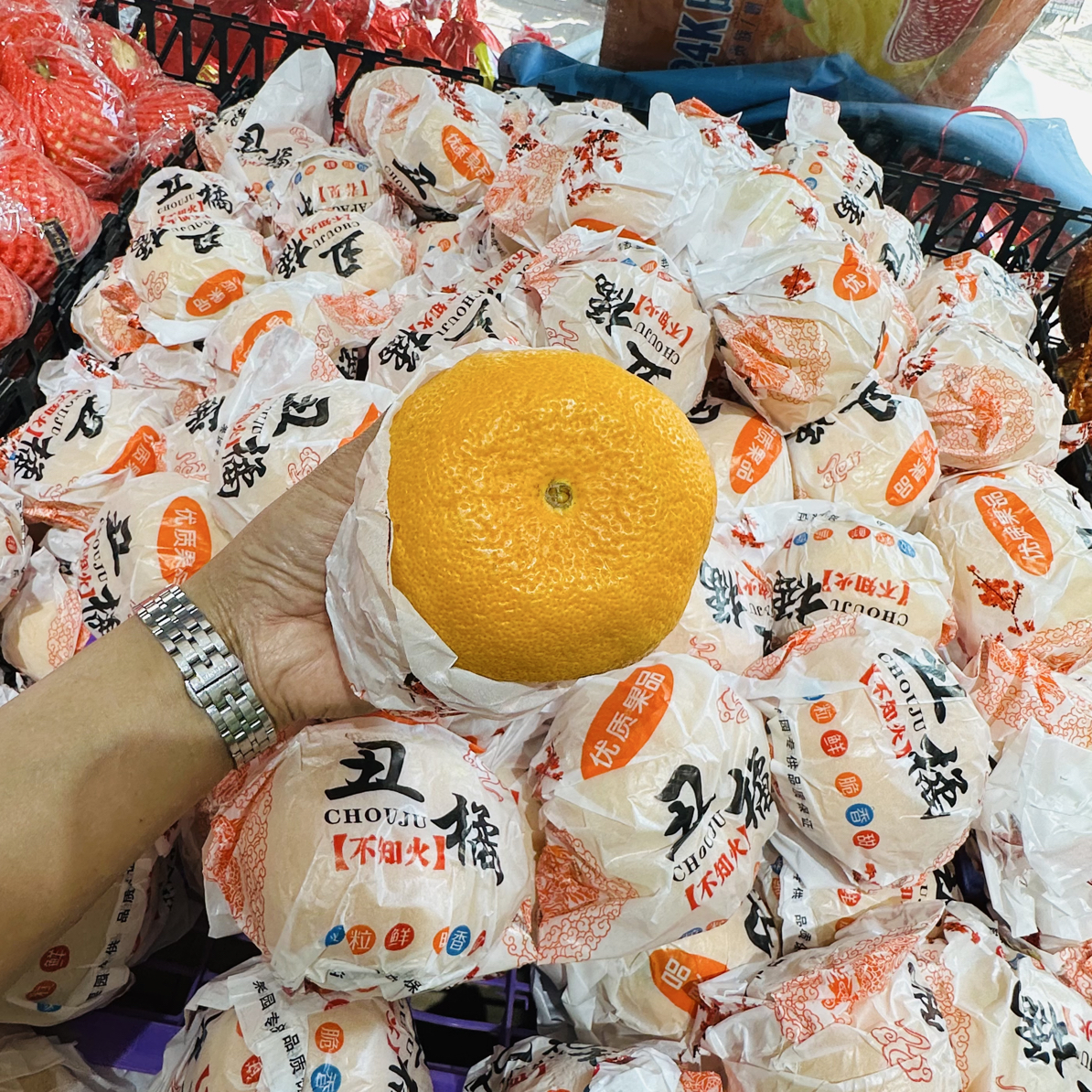 【精品】四川耙耙柑约1公斤/份，品牌随机四川省