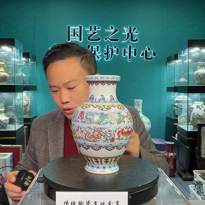 陶摆件景德镇陶瓷研究所研究