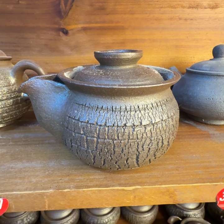 盘陶柴烧新品福利多多