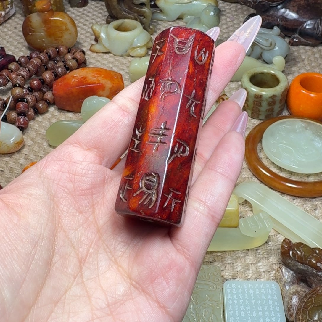 白玉菩提吊坠挂件