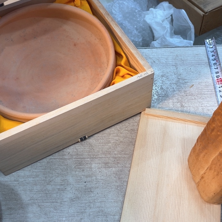 大*新亿阁祝愿大家新年快乐