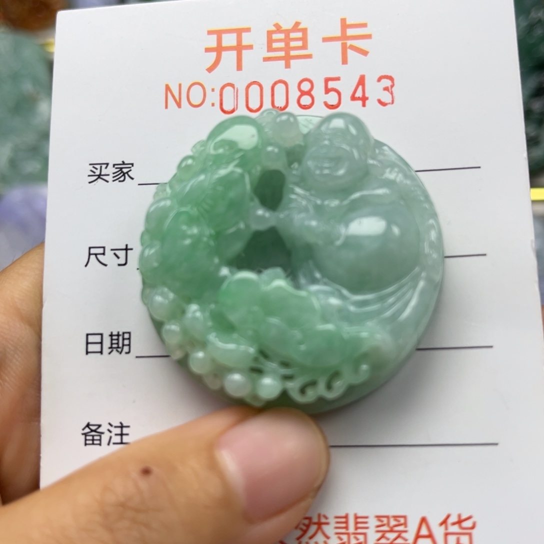 翡翠未镶嵌颈饰吊坠