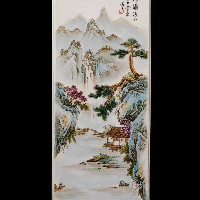 景德镇粉彩山水四方瓶一个