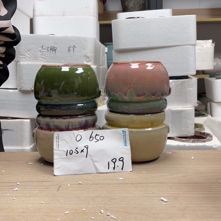 粗陶多肉花盆微瑕650