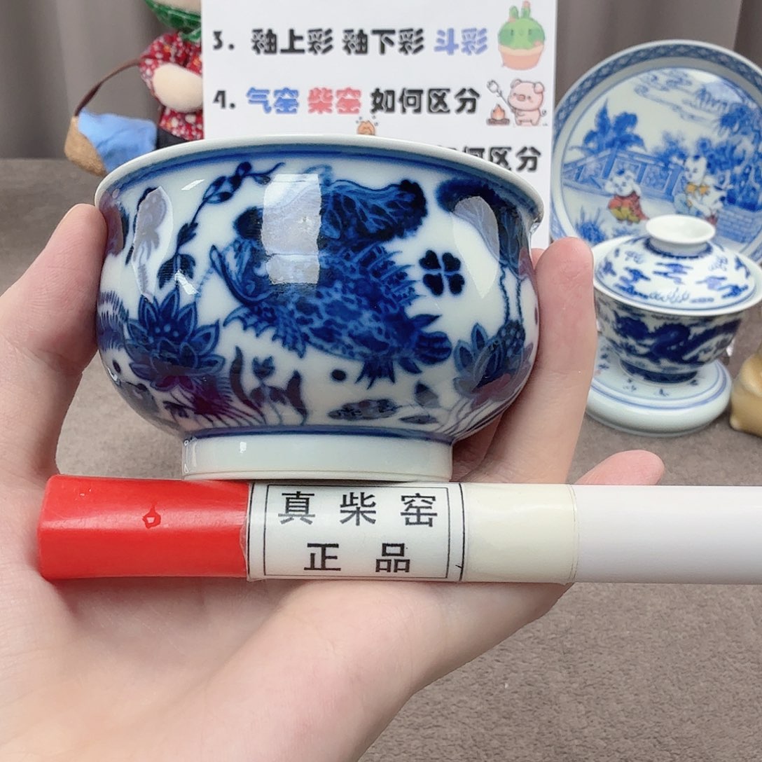 杯陶瓷制品加工工艺技术的应用