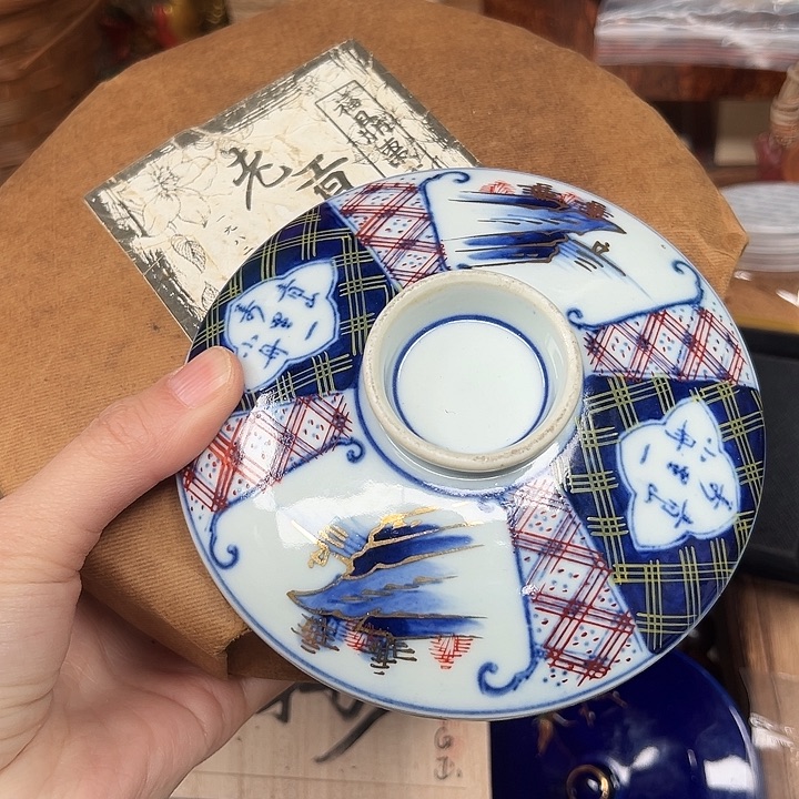 瓷器工艺品陶瓷器皿