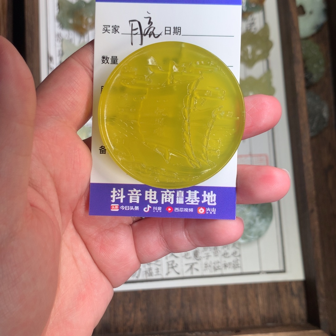 蛇纹石玉颈饰未镶嵌代****安