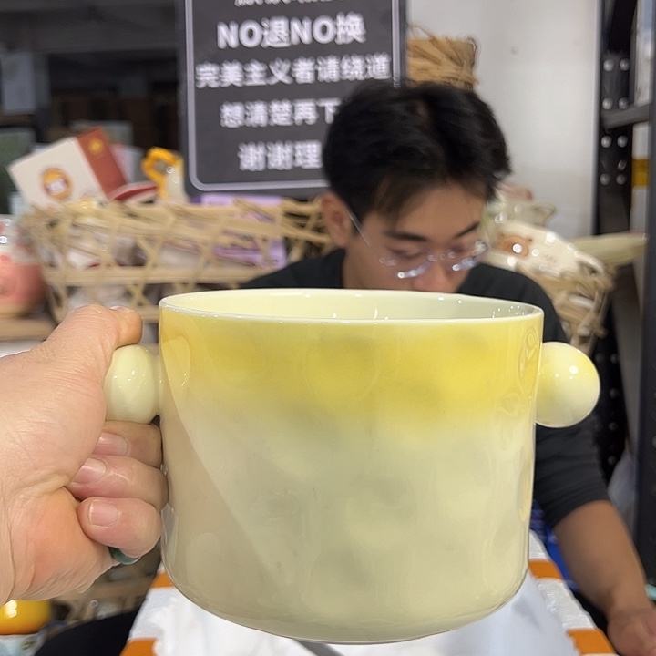 潮州陶瓷工厂微瑕