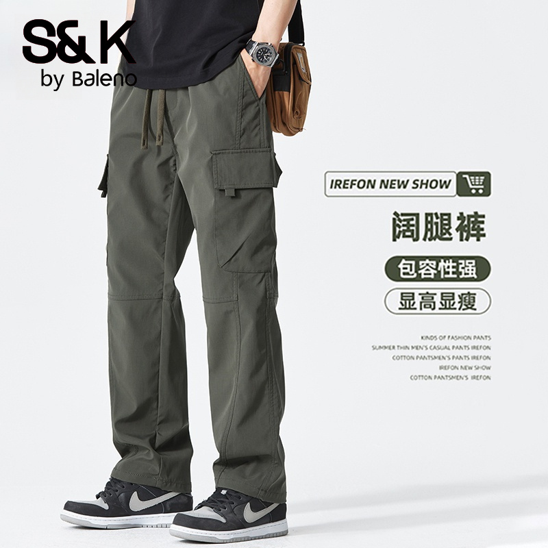班尼路S&K美式工装裤男士秋季百搭宽松直筒户外冲锋裤垂感休闲裤
