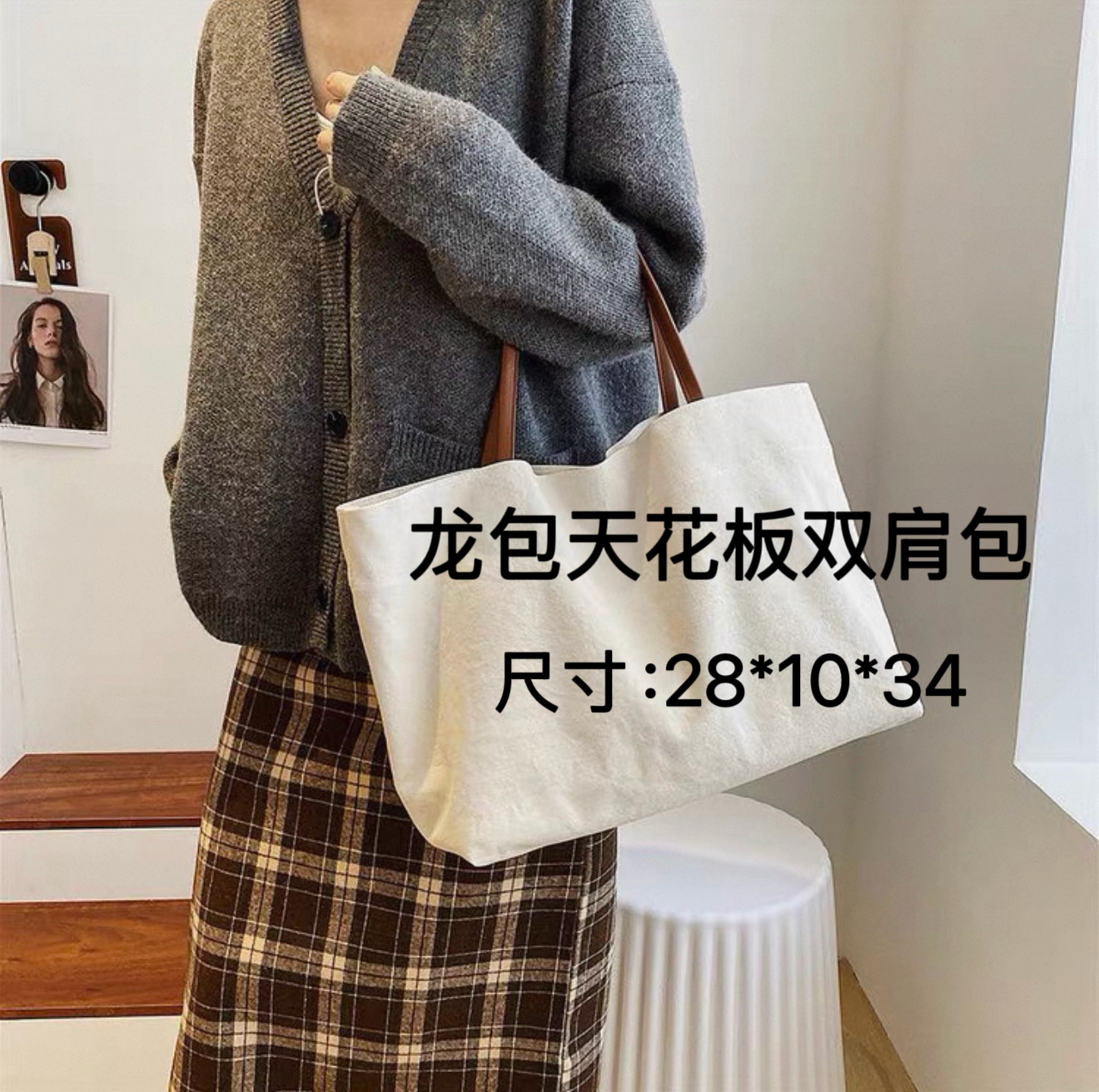 【新款双肩包】尼龙双肩包（诺诺）