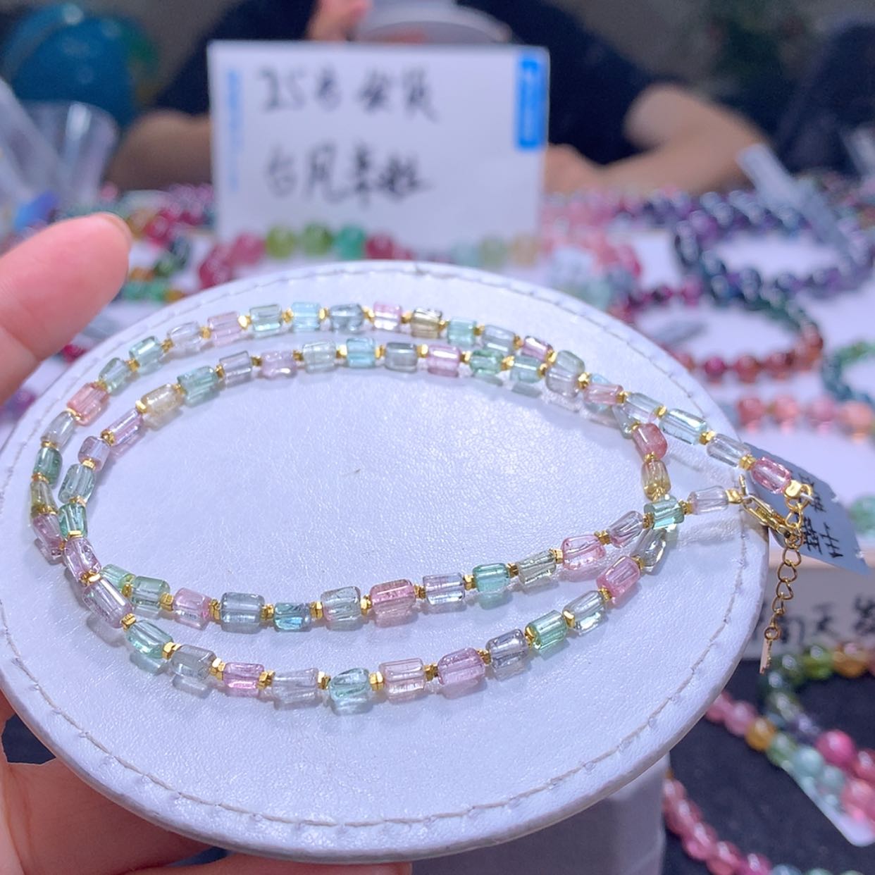 【闪购商品】未镶嵌手串碧玺3.4m